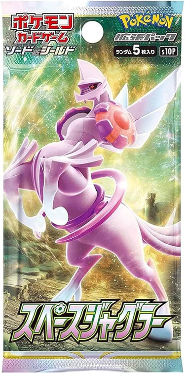 Techzone Geelong Pokemon Sword & Shield Space Juggler Booster Pack